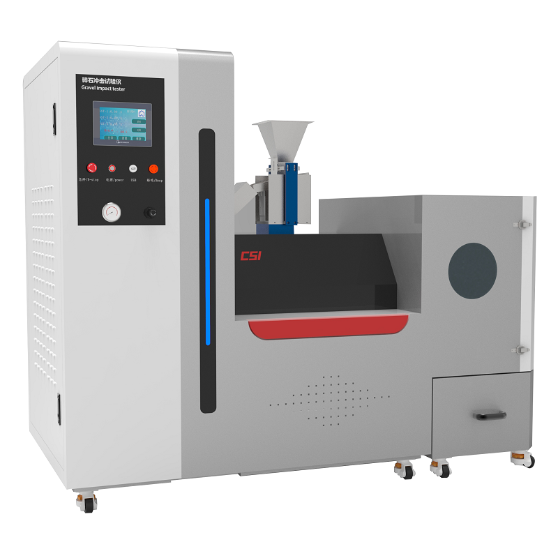 定制款耐碎石沖擊試驗機