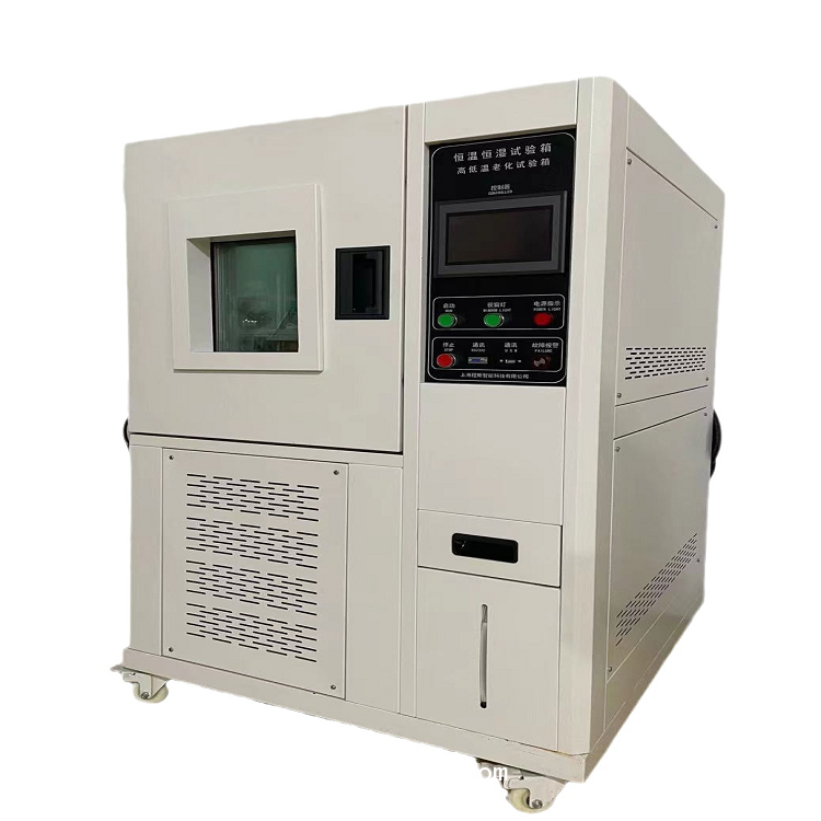 低溫皮革耐撓耐折性試驗機