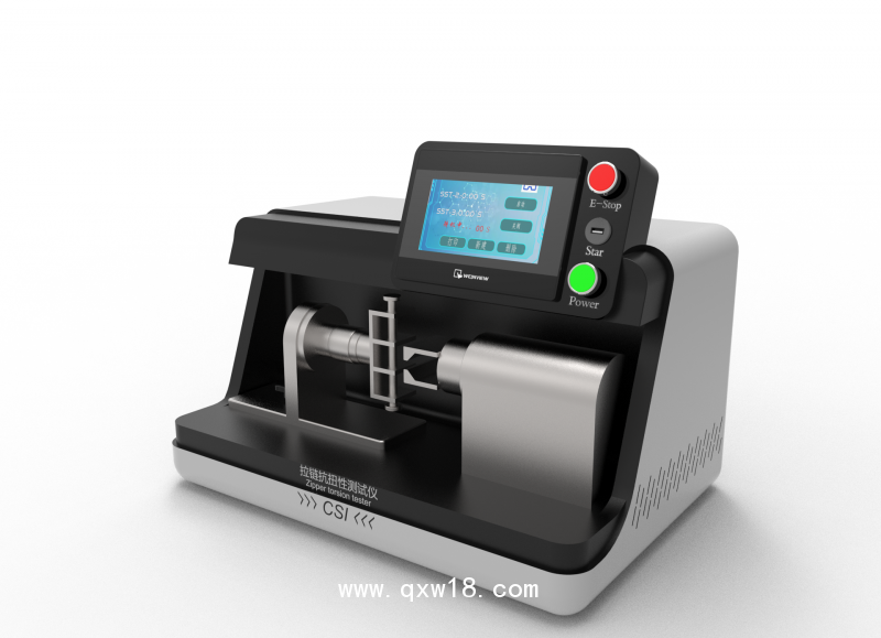 拉鏈拉頭拉片抗扭力測試儀