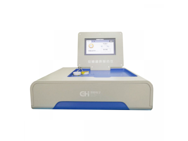 低頻超聲導(dǎo)藥儀，超聲藥物導(dǎo)入治療儀，超聲治療儀