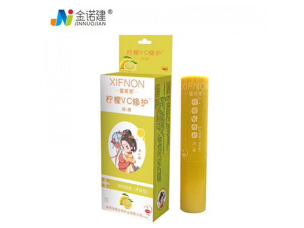 皙芙依檸檬VC潤唇膏