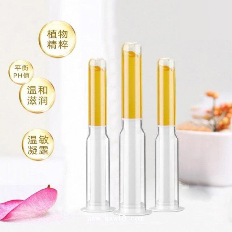 醫(yī)用殼聚糖凝膠／婦科凝膠/招商+OEM貼牌