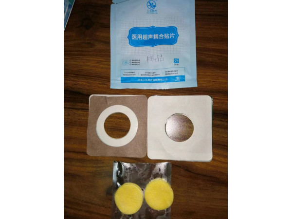 超聲導(dǎo)入儀配用醫(yī)用超聲耦合貼片使用