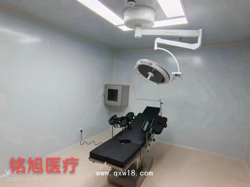 銘旭醫(yī)療 MXLED700 手術(shù)室無影燈 單頭LED無影燈 led手術(shù)無影燈