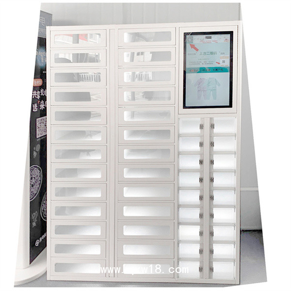 格子售貨機(jī)醫(yī)柜醫(yī)療耗材售貨機(jī)