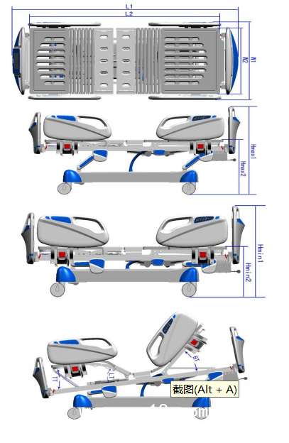 稱重床 電動(dòng)護(hù)理床 ICU重癥監(jiān)護(hù)病床 銘旭醫(yī)療