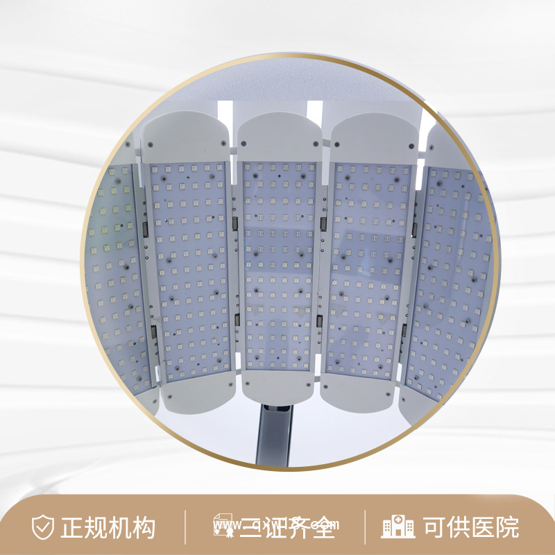 紅藍(lán)光 適用于炎性痤瘡，消除炎癥