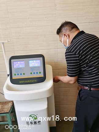 開(kāi)推拿加盟店用離子導(dǎo)入治療儀