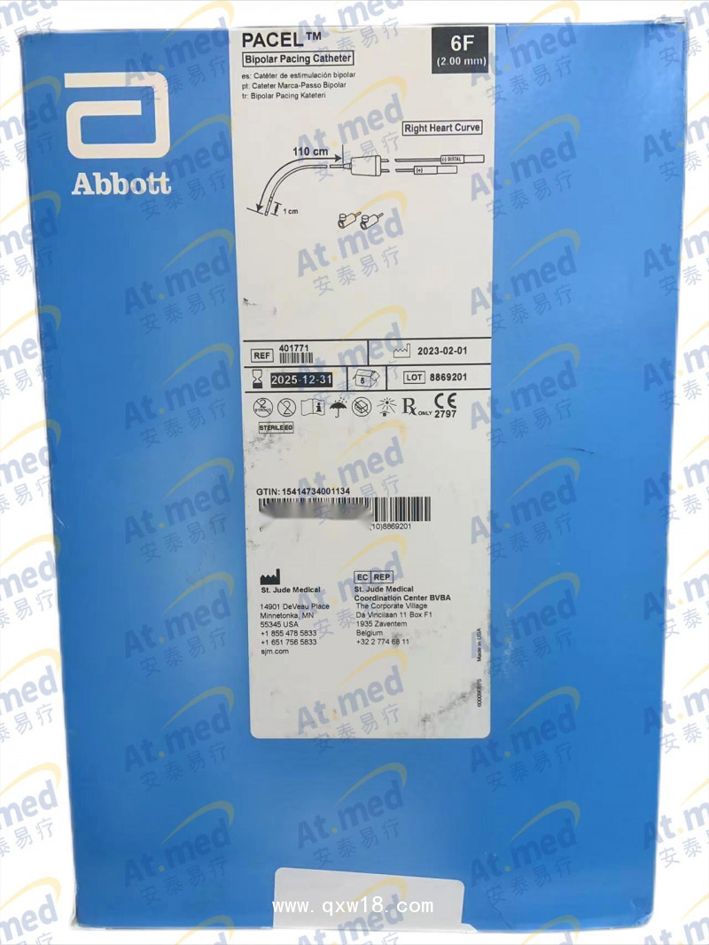 雅培 雙極臨時起搏電極導管 401771