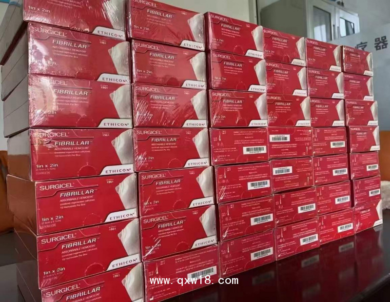 強生Ethicon可吸收止血紗速即紗止血紗布