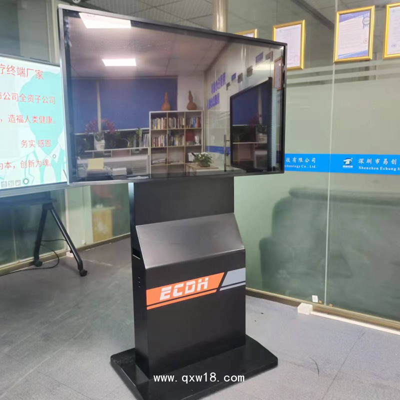 旋轉(zhuǎn)觸控終端自助查詢終端多媒體觸摸一體機(jī)多功能觸控終端機(jī)