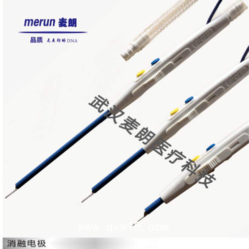 高頻電刀筆|一次性使用電刀筆|手術(shù)電極|消融電極電刀筆廠家