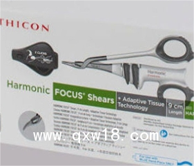 強(qiáng)生超聲刀頭HAR9F