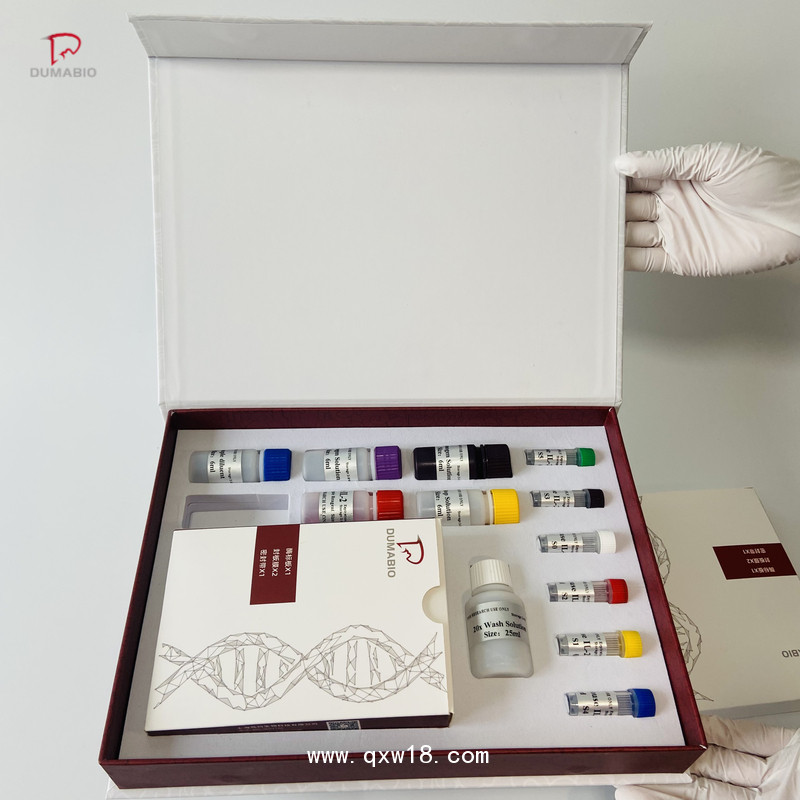 植物硝酸還原酶(NR)ELISA試劑盒