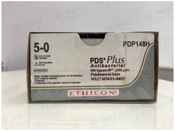 愛惜康  可吸收性縫線  PDP148H
