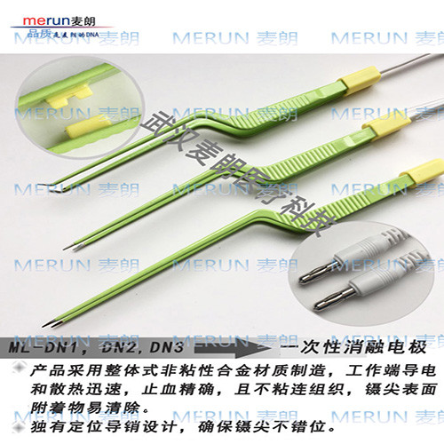 直形彎形雙極電凝鑷|雙極鑷多功能解剖器|雙極滴水電凝鑷廠(chǎng)家