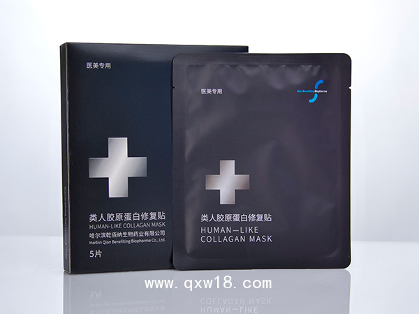 醫(yī)美專用-類人膠原蛋白修復(fù)貼