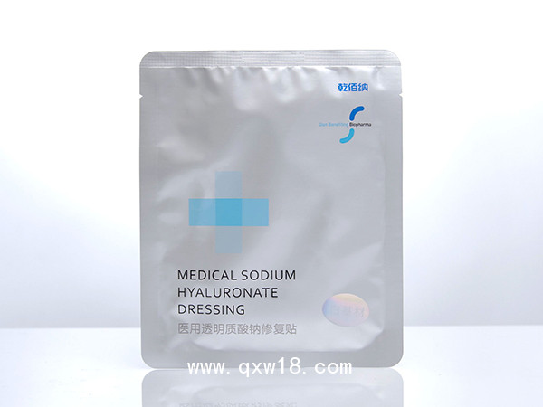 醫(yī)用透明質(zhì)酸鈉修復(fù)貼4+1