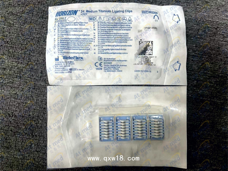 泰利福Teleflex 結扎夾, 001204, 國械注進20153031694