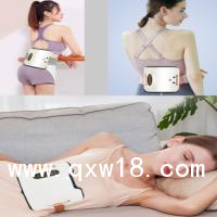 遠(yuǎn)紅外磁電脈沖治療儀