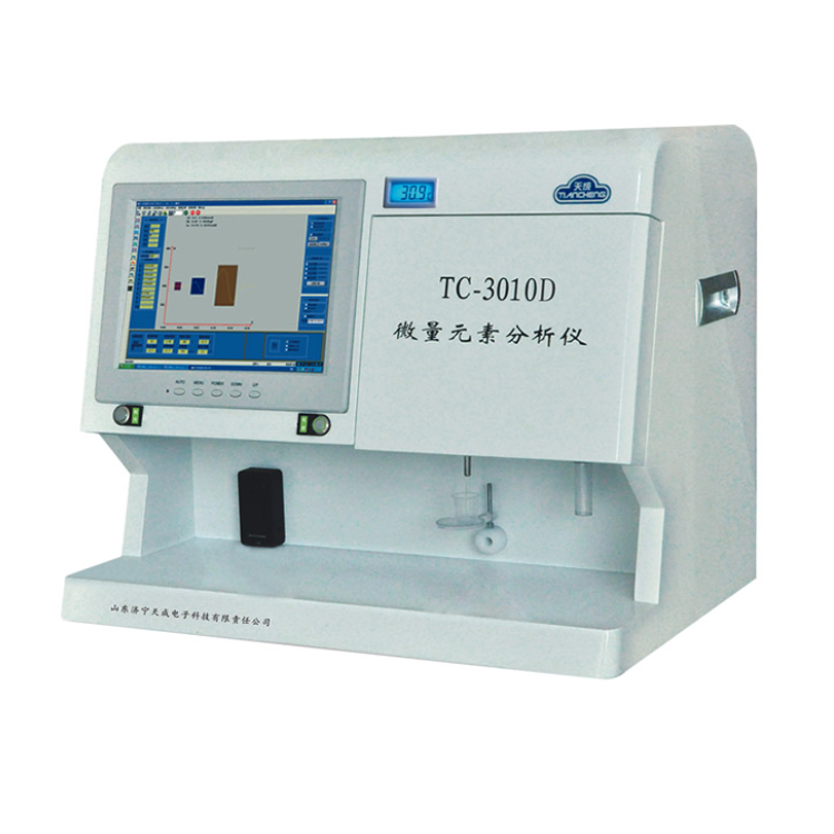 微量元素分析儀TC-3010、TC-3010B、TC-3010D