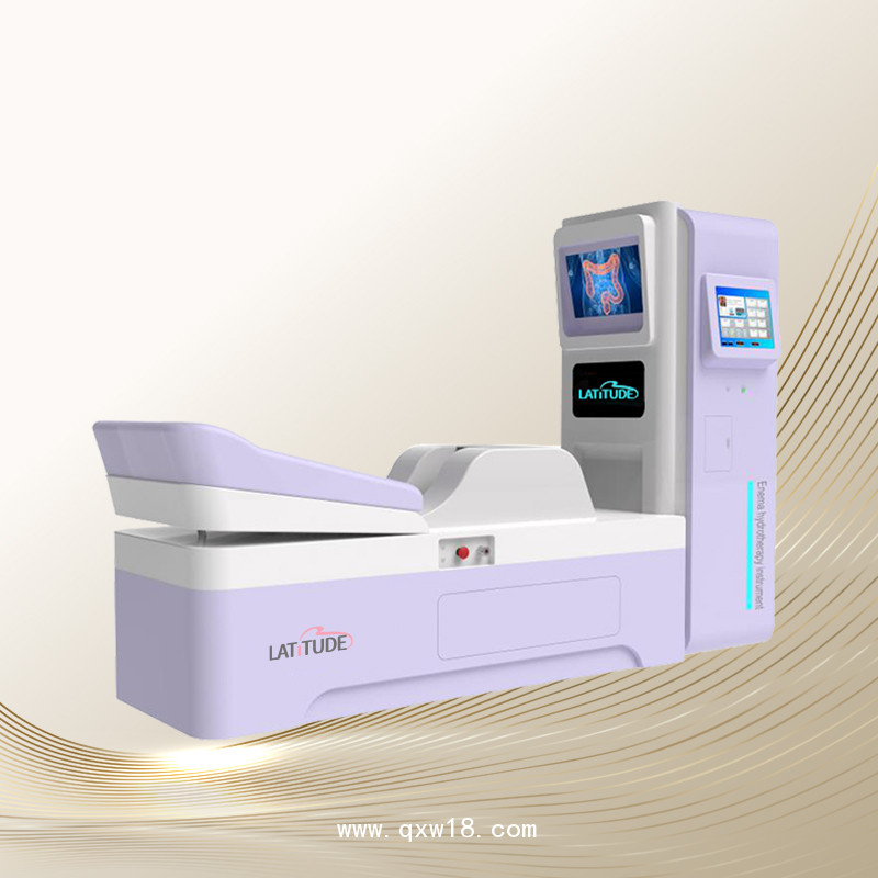 多功能洗腸機 美容院洗腸儀器 潔腸水療儀