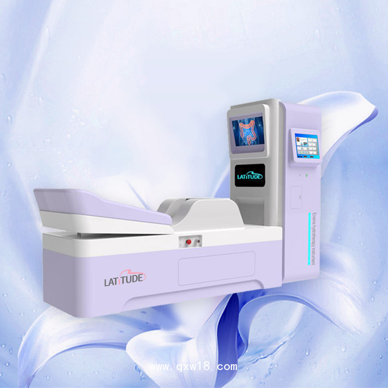 多功能洗腸機 美容院洗腸儀器 潔腸水療儀