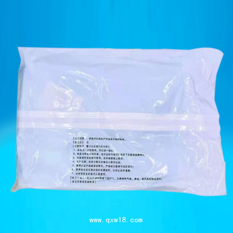康民 一次性使用產(chǎn)包
