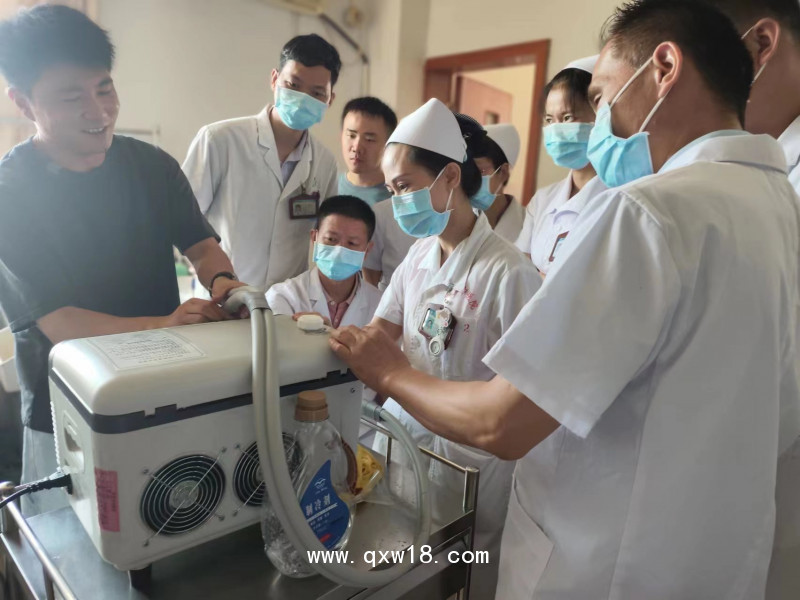 冷敷機(jī) BS100