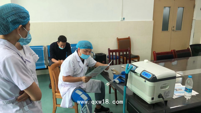 加壓冷熱敷機(jī) BS200-4