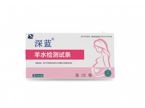 羊水試紙 羊水護(hù)墊 羊水早破