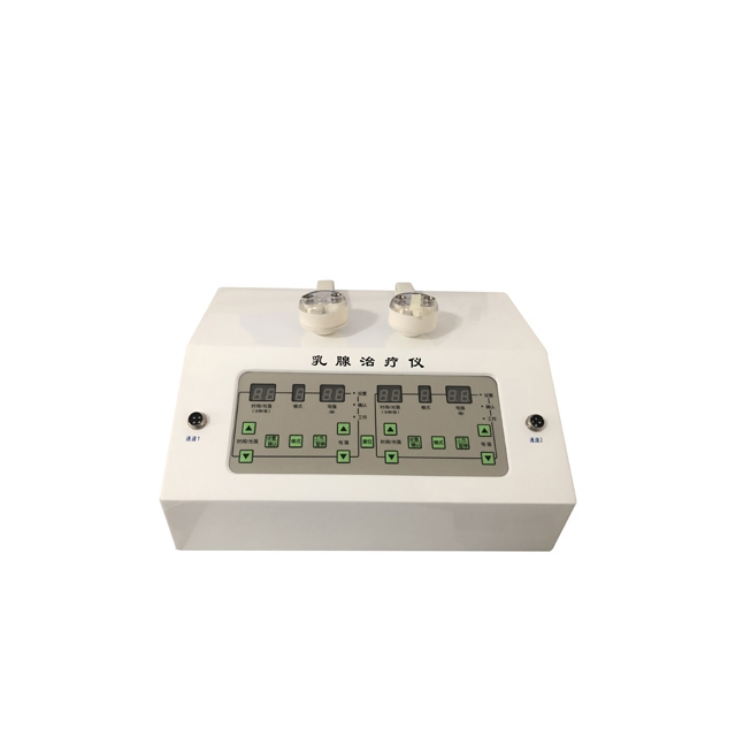 乳腺治療儀ZJ-7000A、ZJ-7000B