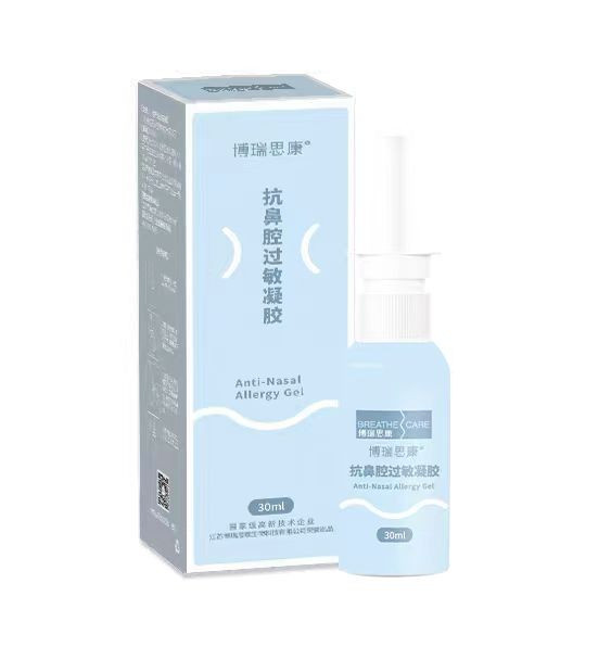 抗鼻腔過敏凝膠