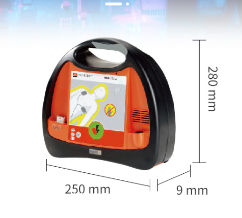 德國(guó)普美康M250半自動(dòng)體外除顫器/救心寶/除顫儀/心臟起搏器