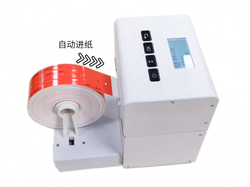 條碼打印機(jī) 手腕帶打印機(jī) 醫(yī)用腕帶機(jī)