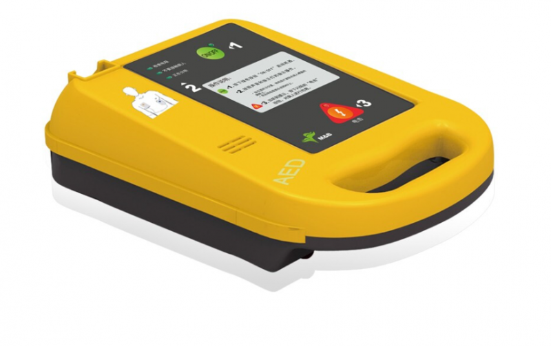 麥邦A(yù)ED7000半自動(dòng)體外除額器/除顫儀/自動(dòng)體外除顫器