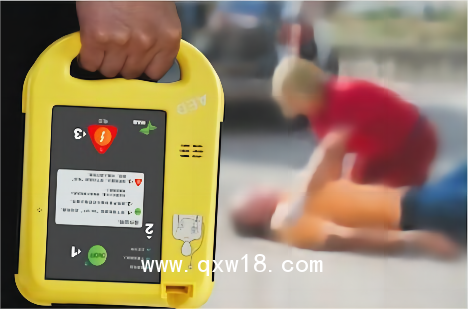 北京麥邦A(yù)ED7000除顫儀/急救寶/救心寶/心臟儀