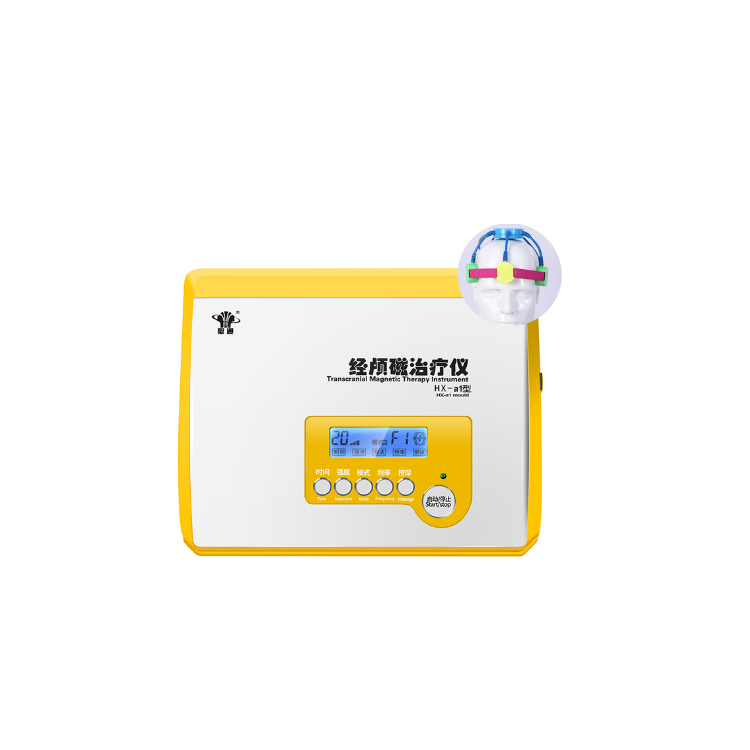 經(jīng)顱磁治療儀 低頻交變磁場治療機HX-a1型成人款/兒童款