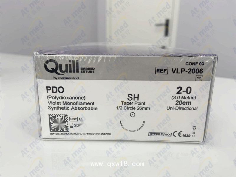 舜科 帶針軟組織縫合用 可吸收性外科縫線 VLP-2006 1根/盒 現(xiàn)貨