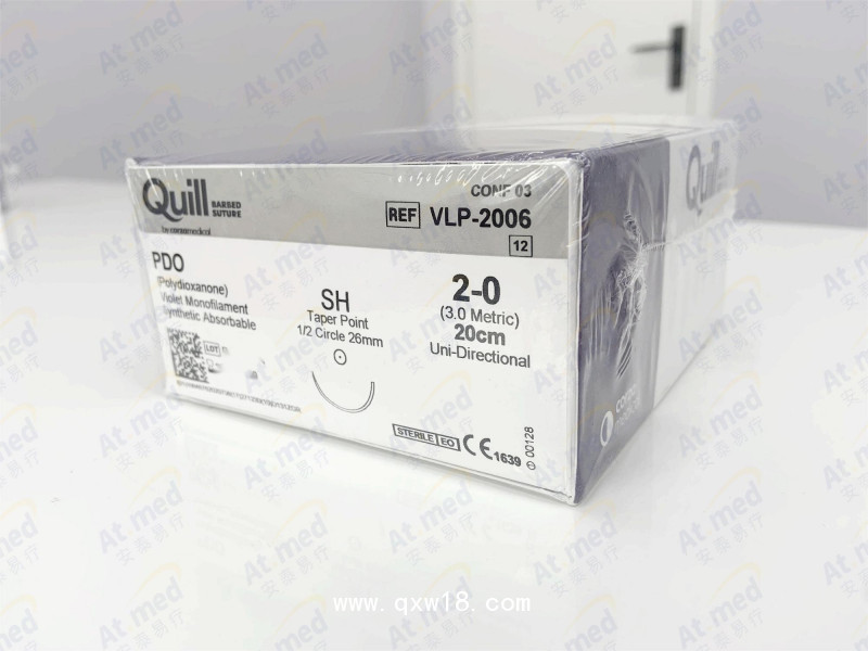 舜科 帶針軟組織縫合用 可吸收性外科縫線 VLP-2006 1根/盒 現(xiàn)貨
