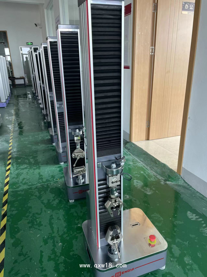 薄膜撕裂強(qiáng)度試驗(yàn)機(jī)