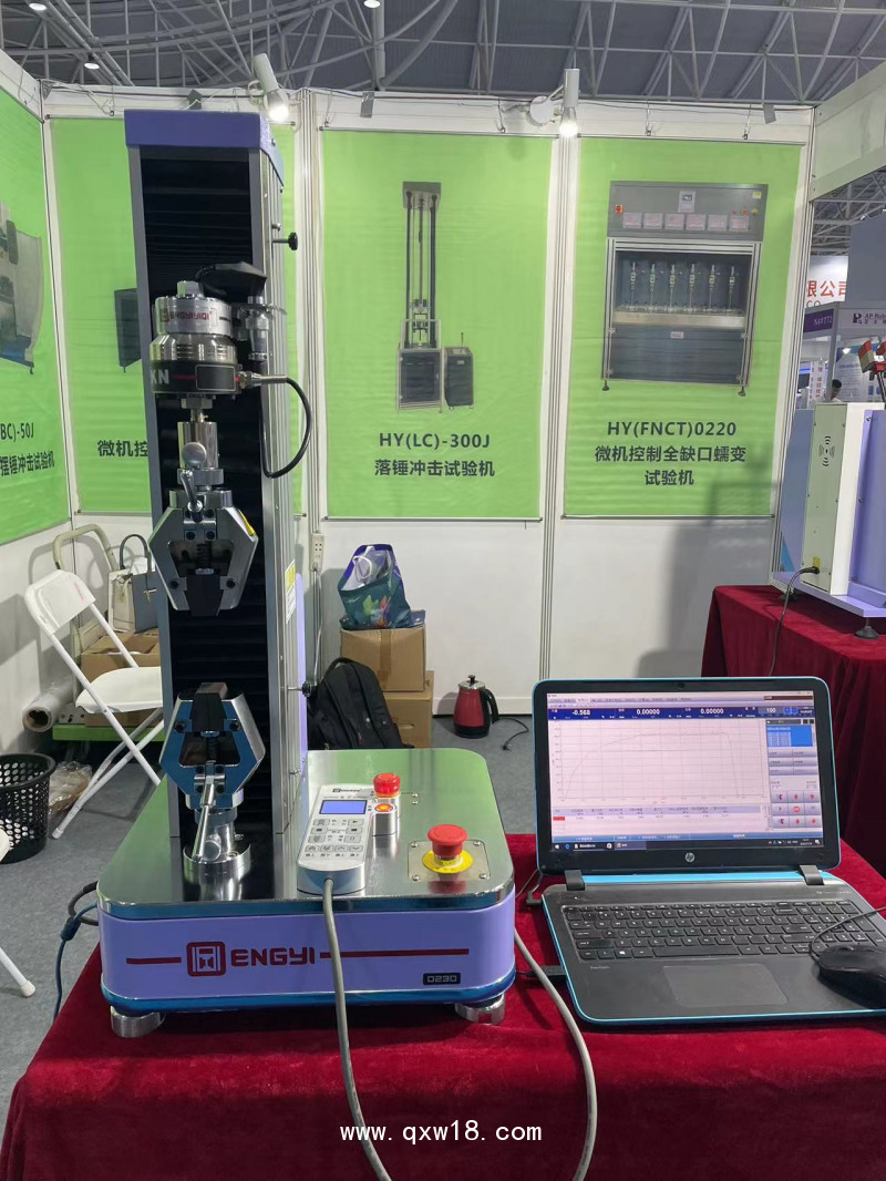 聚合物高分子材料抗拉強(qiáng)度試驗(yàn)機(jī)