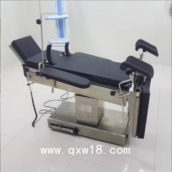 綜合手術臺，手術床，醫(yī)用普外科泌尿科四功能手術床，樂康 電動綜合手術臺