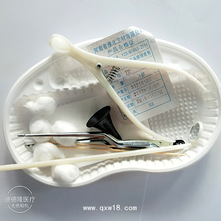 一次性耳鼻喉檢查包