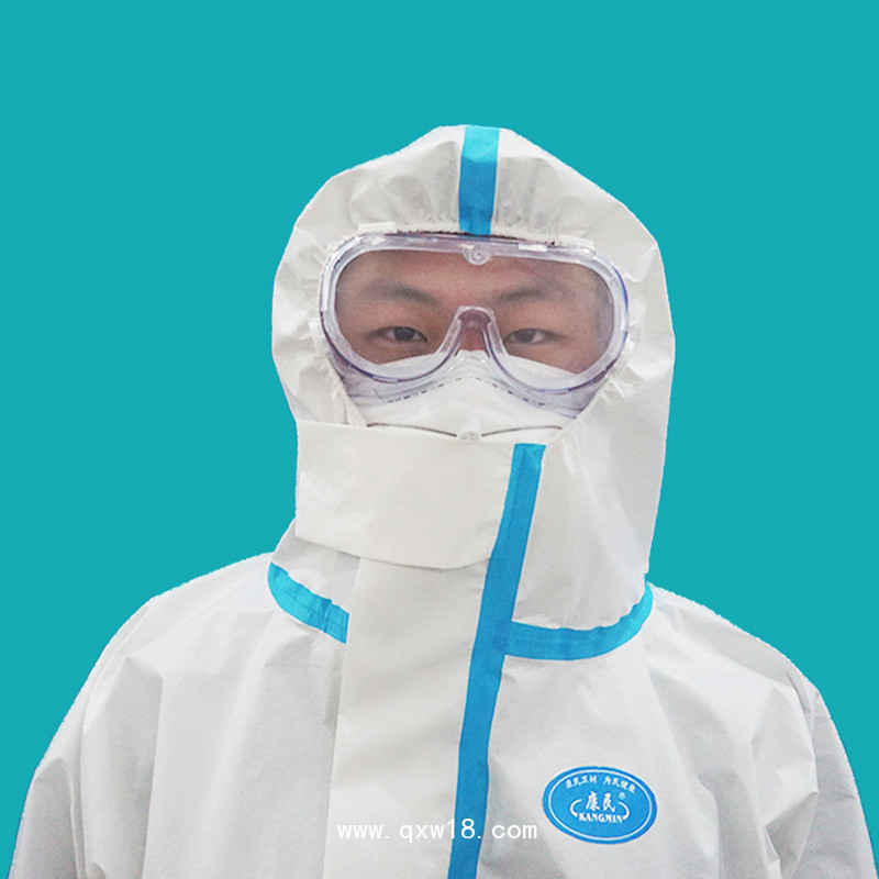 醫(yī)用防護(hù)服