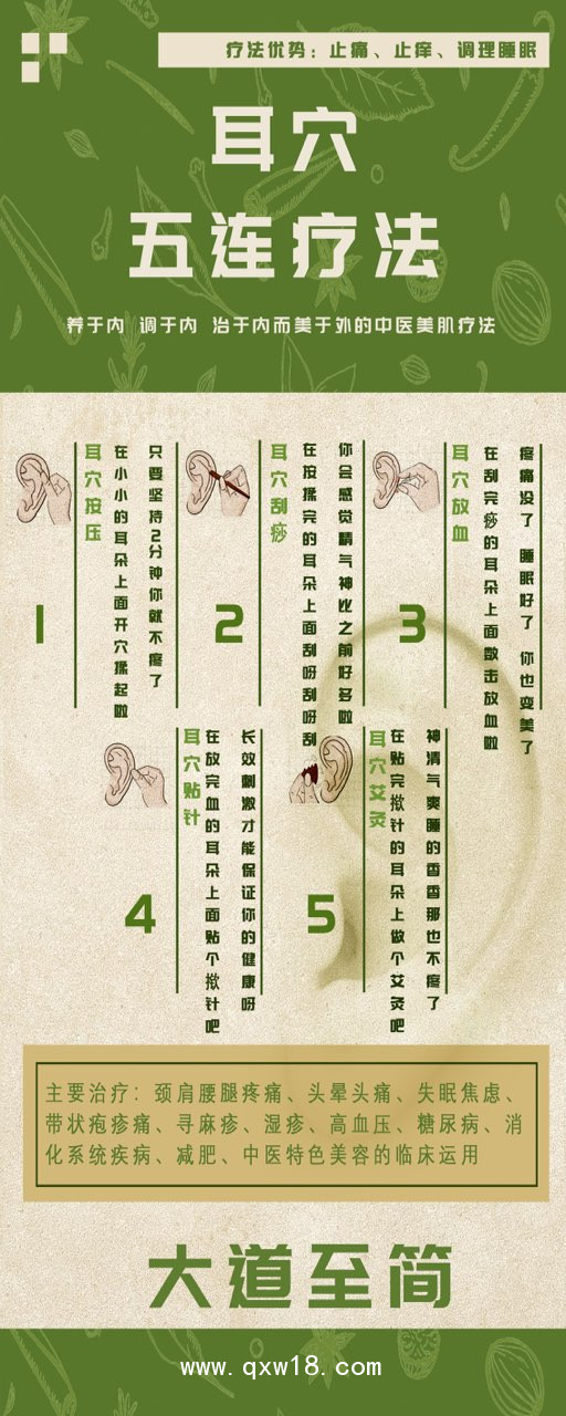 撳針(華南大區(qū)獨享政策，詳情電話咨詢）