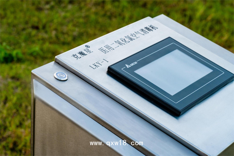 克魔星牌LKY-1醫(yī)用二氧化氯空氣消毒機(jī)