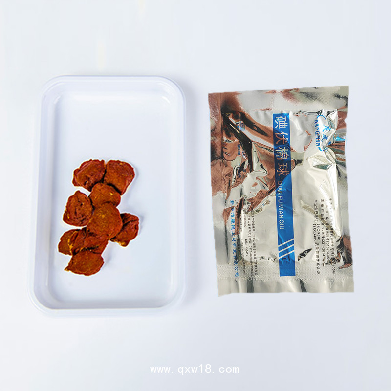 康民 一次性使用碘伏棉球