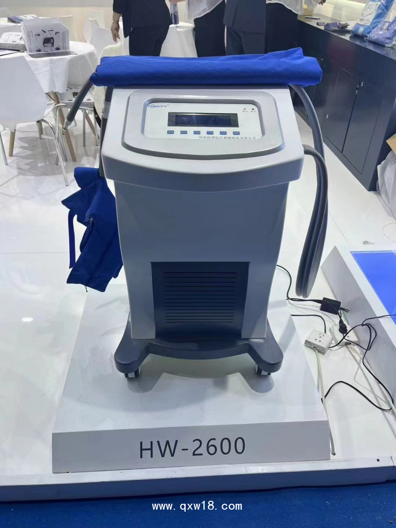亞低溫治療儀冰毯冰帽hw-2600