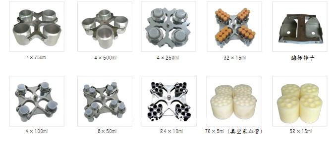 AXTDL5M上海實(shí)驗(yàn)室用臺式低速大容量冷凍離心機(jī)